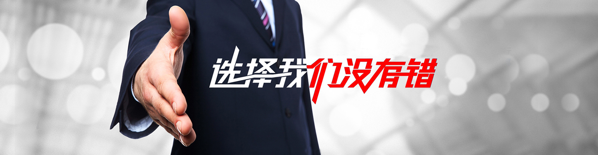 浏阳2