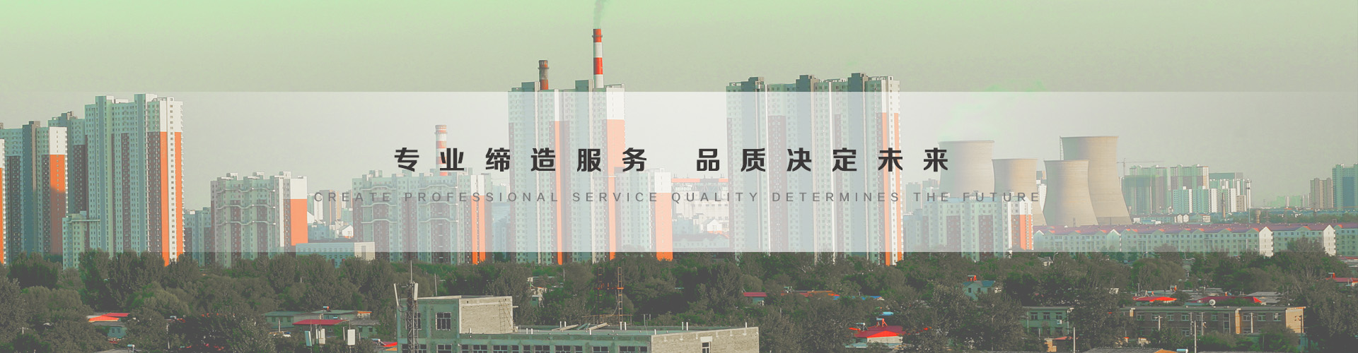 浏阳3